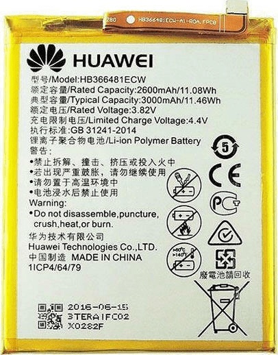 Huawei HB366481ECW Service Pack 3000mAh Replacement Battery for Huawei P9