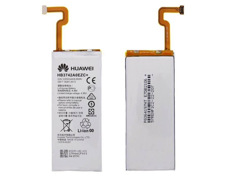 battery Huawei HB3742AOEZC 2200mAh P8 Lite original