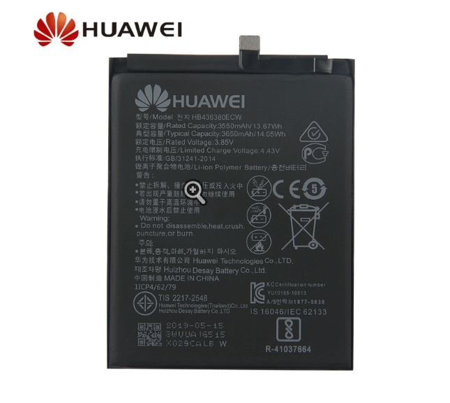 Original Genuine HUAWEI Battery (HB436380ECW) (3550mAh) (P30) (OEM)
