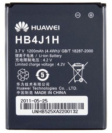 Μπαταρία Huawei HB4J1H για Ideos U8120/Vodafone 845 Original Bulk Μπαταρία Huawei HB4J1H για Ideos U8120/Vodafone 845 Original Bulk