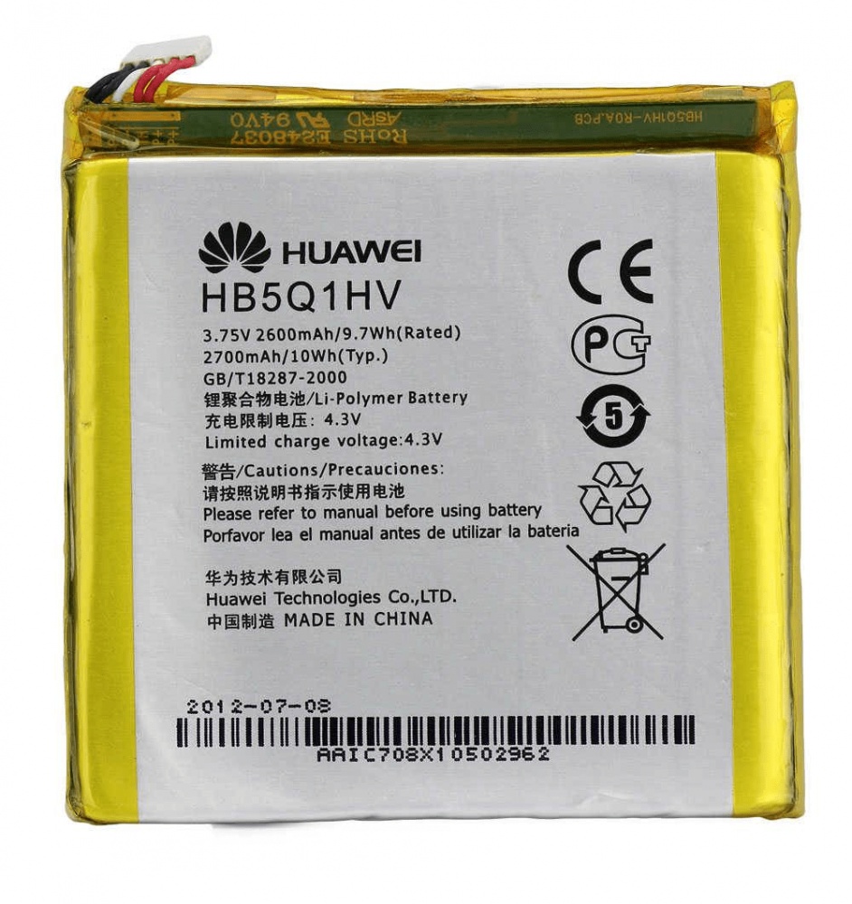 Huawei HB5Q1HV Original Battery for Ascend P1 XL U9200E