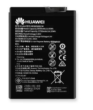 Μπαταρία ΣΥΜΒΑΤΉ Huawei Mate 20 Lite / P10 Plus / Nova 3 / Honor 8x / Honor 20 / Nova 5T / Honor Play HB386589ECW (OEM)