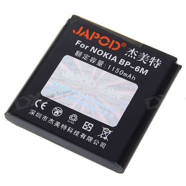 JAPOD BP-6M Replacement Battery for Nokia (Chinese)