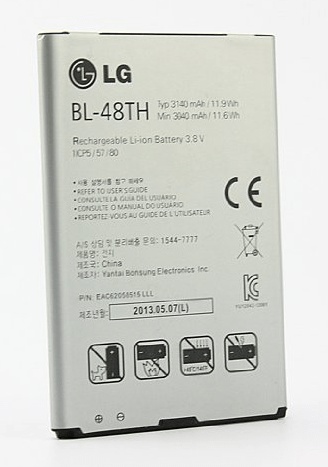 LG BL-48TH Original Bulk Battery for Optimus G Pro E986