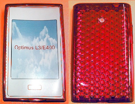 LG Optimus L3 E400 Θήκη Σιλικόνης Κόκκινη