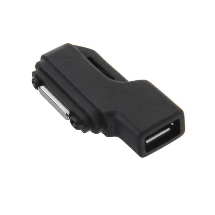 Micro USB to Magnetic Connector Charging Adapter for Sony Xperia Z1 / Z2 / Z3 - Black