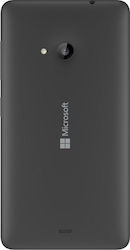 Battery cover Microsoft Lumia 535 Black