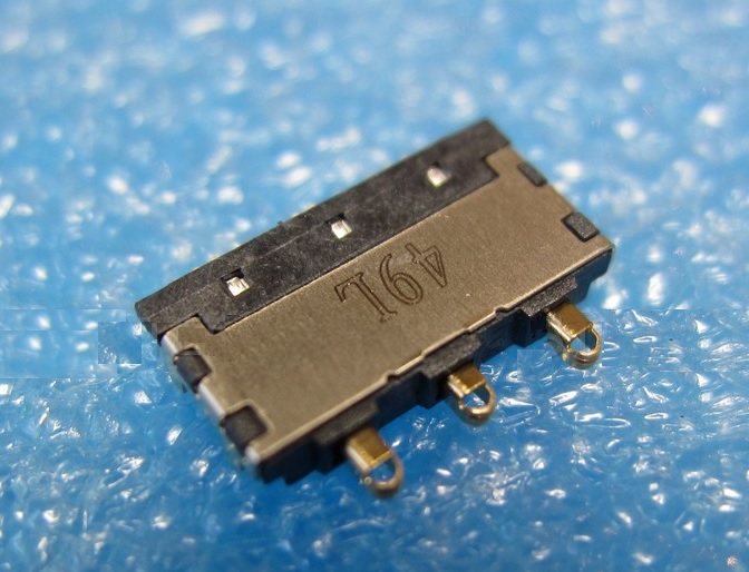 Microsoft Lumia 535 Battery Connector (Bulk) (Repair Parts)
