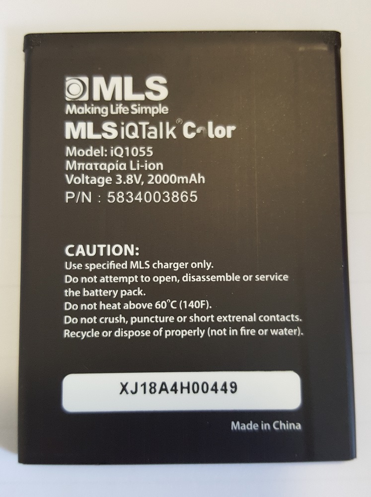 Original Battery for MLS iQ1055 COLOR 3G