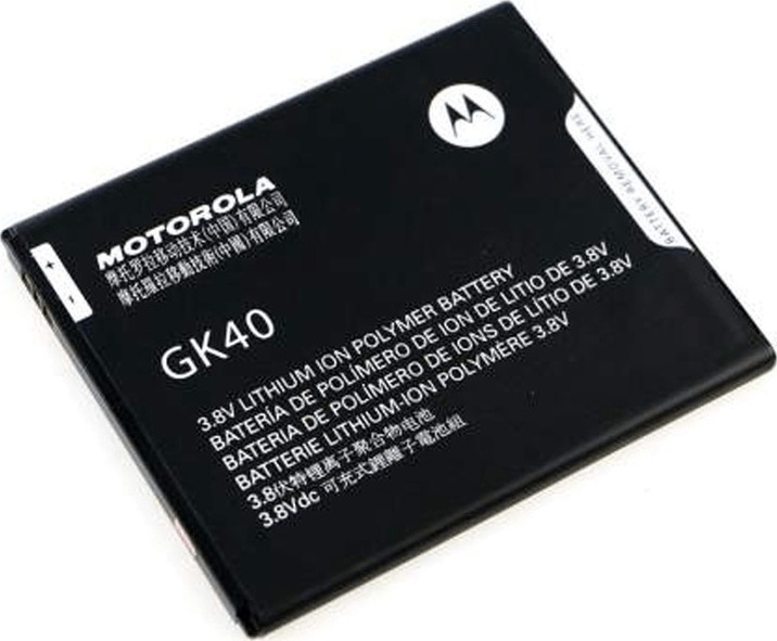 Motorola GK40 Bulk Replacement Battery (2800mAh) for Moto G4 Play