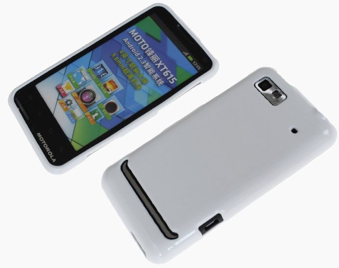 Motorola Motoluxe XT615 TPU Gel Silicone Case - S-Line (White) (OEM)