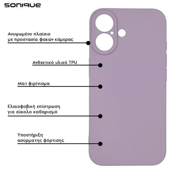 My Colors Sonique Silicone Case Xiaomi Redmi 15c 4g Redmi 15c 5g Poco C85 4g Purple