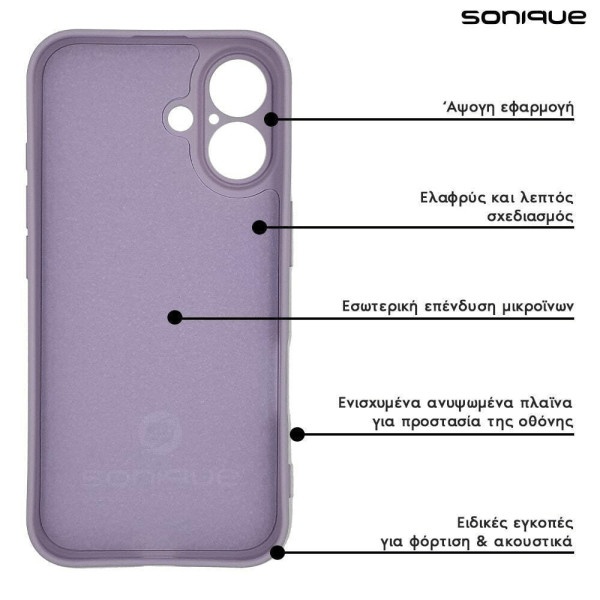 My Colors Sonique Silicone Case Xiaomi Redmi 15c 4g Redmi 15c 5g Poco C85 4g Purple