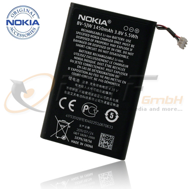 Αυθεντική Μπαταρία για το Nokia N9 Lumia 800 BV-5JW Αυθεντική Μπαταρία για το Nokia N9 Lumia 800 BV-5JW