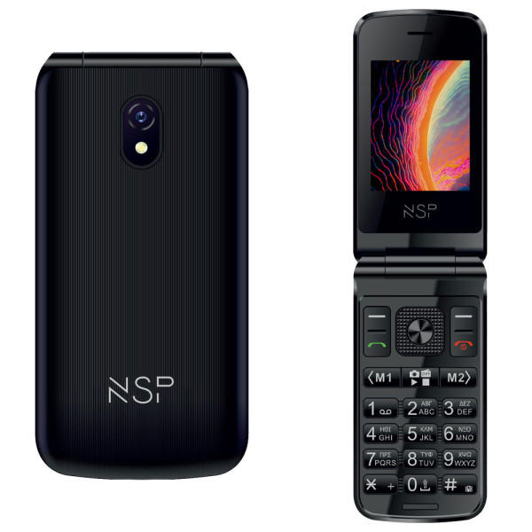 ΚΙΝΗΤΟ ΜΕ ΠΛΗΚΤΡΑ NSP 2600DS 2G FLIP 2.4