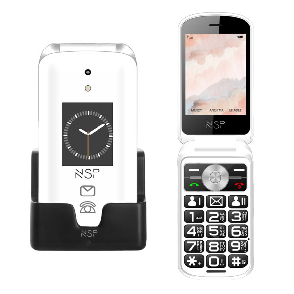 MOBILE KEYBOARD NSP 2700DS 2G FLIP 2.8