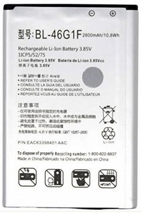 Original LG K10 2017 Battery (BL-46G1F) (M250N) (OEM) (BULK)