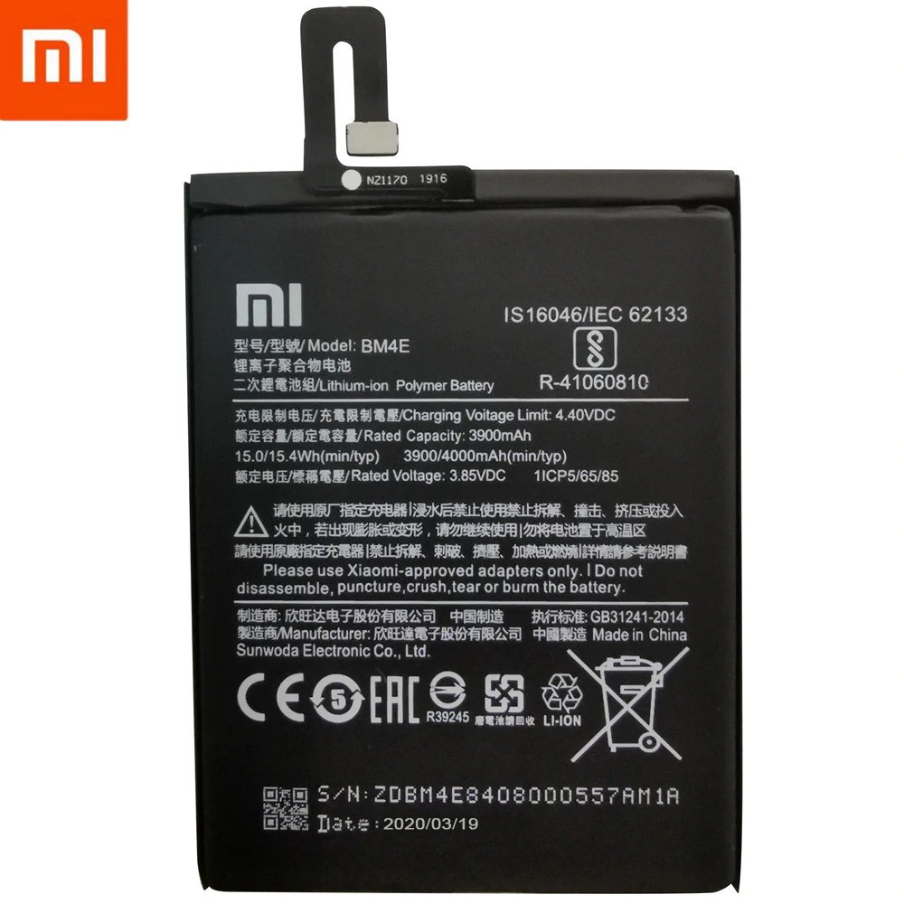Original BM4E Phone Battery (3900mAh) for Xiaomi Mi Pocophone F1