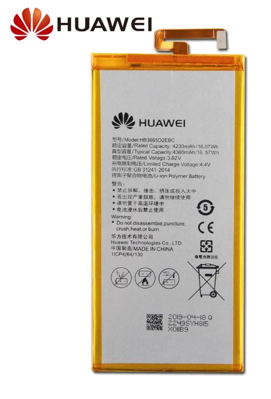 Original Replacement Battery for Huawei P8 MAX 4G (HB3665D2EBC) 4360mAh W0E13 T40