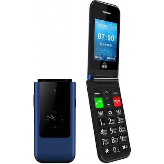 POWERTECH SENTRY DUAL II SINGLE SIM ΚΙΝΗΤΟ ΜΕ ΜΕΓΑΛΑ ΚΟΥΜΠΙΑ PTM-26 ΜΠΛΕ