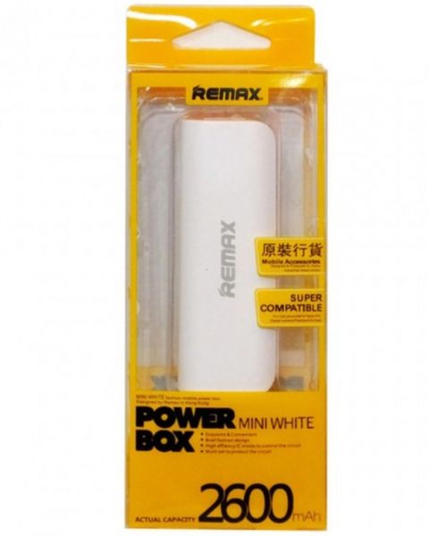 REMAX 2600mAh Mini Power Bank Charger - White