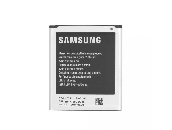 Battery Samsung EB-L1L7LLU Express 2 /  Core Plus Bulk