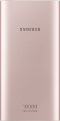 Samsung EB-P1100C 10000mAh Pink Gold