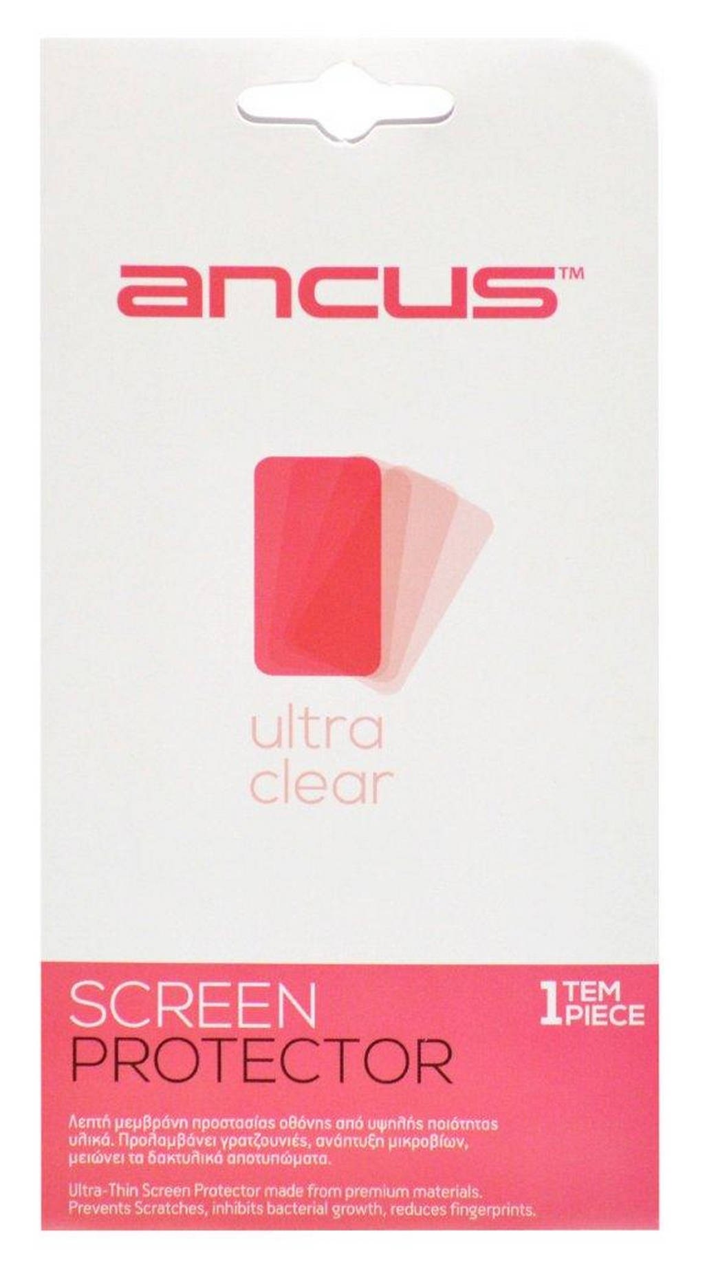 Samsung Galaxy Note 3 Neo N7505 Tempered Glass Screen Protector 0.26mm 9H (Ancus)
