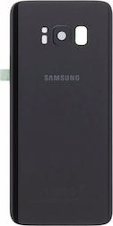 Samsung Galaxy S8 G950F Battery Back Cover (Grey)