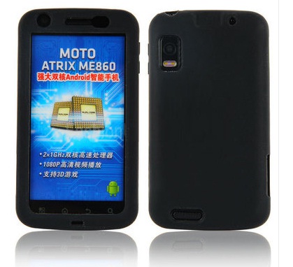Motorola Atrix MB860 Silicone Case (Black) (OEM)