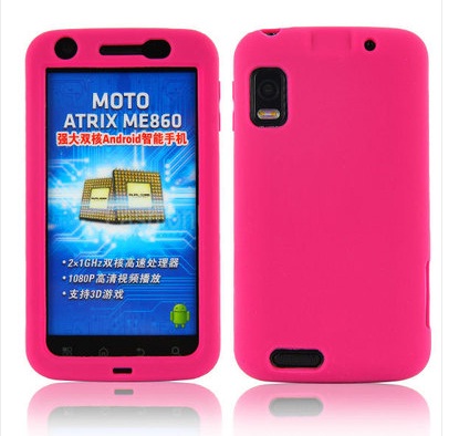Motorola Atrix MB860 Pink Silicone Case (OEM)