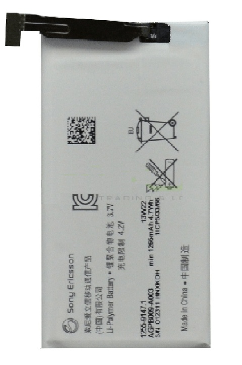 Sony Xperia Go Original Bulk Battery (AGPB009-A003) (SONY Ericsson)