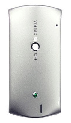 Sony Ericsson Xperia Neo V MT15i MT11i  πίσω καπάκι μπαταρίας Ασημί