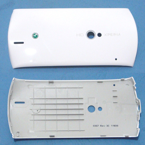 Sony Ericsson Xperia Neo V MT15i MT11i  πίσω καπάκι μπαταρίας άσπρο
