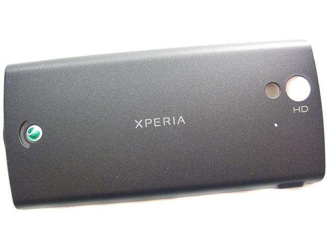 Sony Ericsson Xperia Ray ST18i Battery Cover - Black