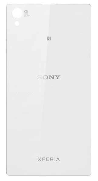 Sony L39h Xperia Z1 - Battery Cover with NFC Antenna White (Bulk)