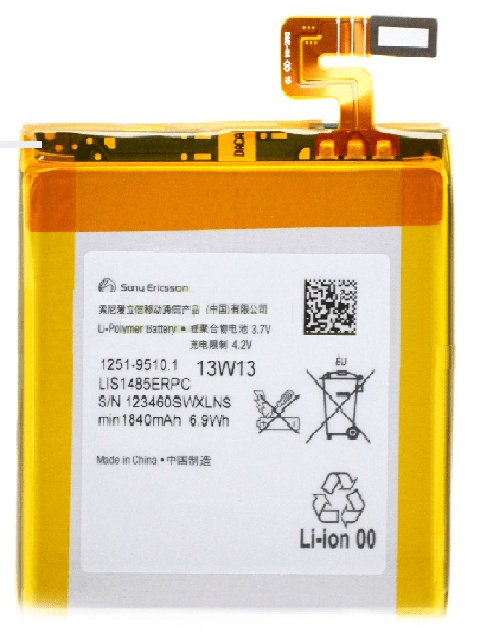 Original Sony Battery for Xperia Ion LT28i (LIS1485ERPC) (SONY Ericsson)
