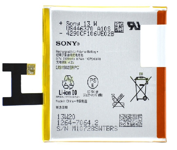Sony Original Xperia Z Battery (LIS1502ERPC) (SONY Ericsson)
