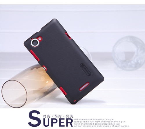 Sony Xperia L Plastic Back Cover - Black