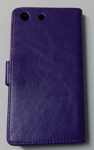 Sony Xperia M5 - Δερμάτινη Θήκη Πορτοφόλι Μώβ (OEM)