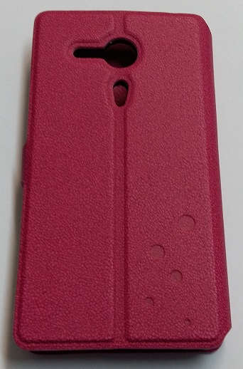 Sony Xperia SP M35h - Leather Wallet Case With Magnetic Flip Magenta (OEM)