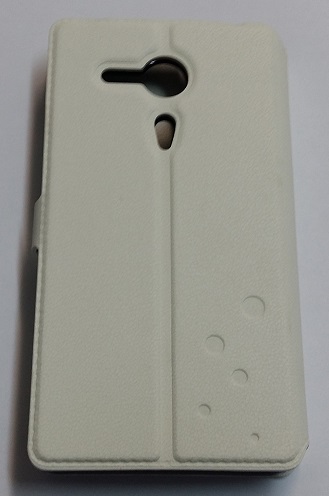 Sony Xperia SP M35h - Leather Wallet Case With Magnetic Flip White (OEM)