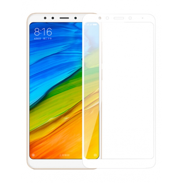 Tempered Glass Full Cover for Xiaomi Redmi 5 White (OEM)