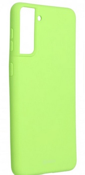 Θήκη ματ TPU σιλικονη μαλακή πίσω κάλυμμα για SAMSUNG S21 -  ΛΑΧΑΝΙ  (OEM)