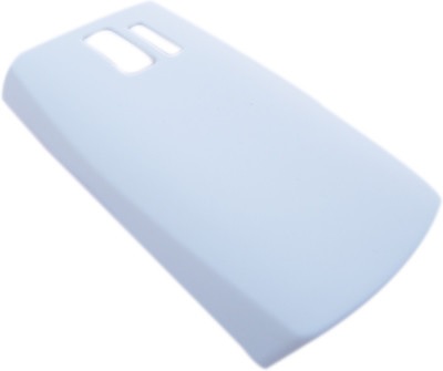 Nokia Asha 205 TPU Gel Case - White (OEM)