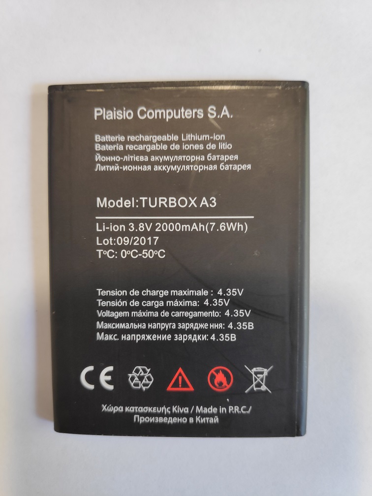 Turbo-X A3 Replacement Battery
