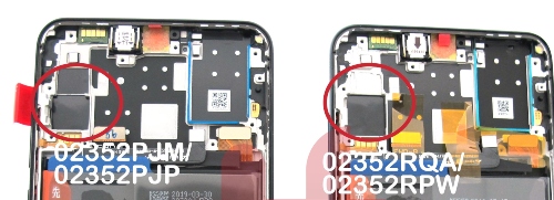 Genuine Screen And Touch Mechanism With Frame And Battery Huawei P30 Lite Black 02352PJP