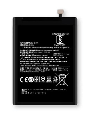 Xiaomi BN4A Compatible Battery for Redmi Note 7 / Redmi Note 7 Pro (4000mAh)