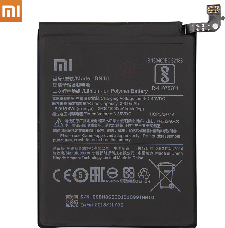 Xiaomi BN46 4000mAh Rechargeable Battery (Red) (Original) (Bulk) for Redmi 7 / Note 8 / Note 8T