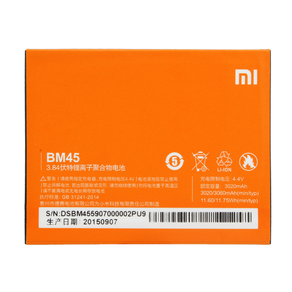 attery For Xiaomi HongMi Redmi Note 2 BM45 Original